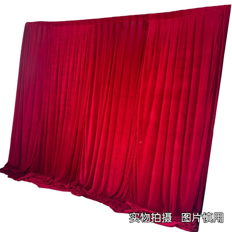 庆婚金丝绒红装色绒布纱幔直布幔婚礼舞金丝绒背台背景装饰结婚播