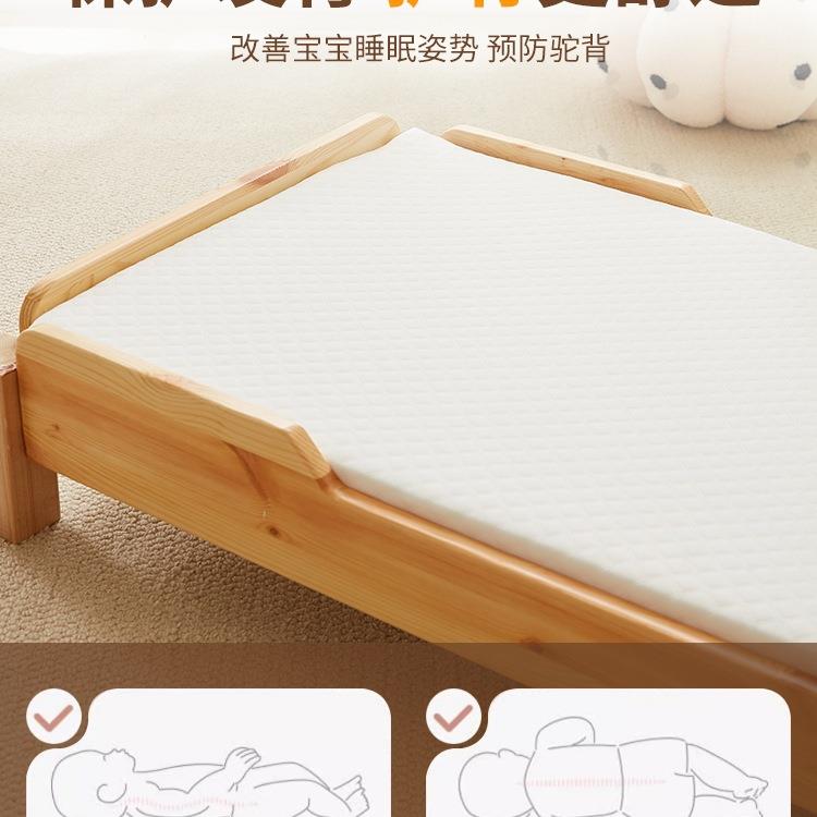 幼儿园午休午睡床垫乳胶褥季儿童宝宝夏可拆F98J7MT5洗垫子子四季
