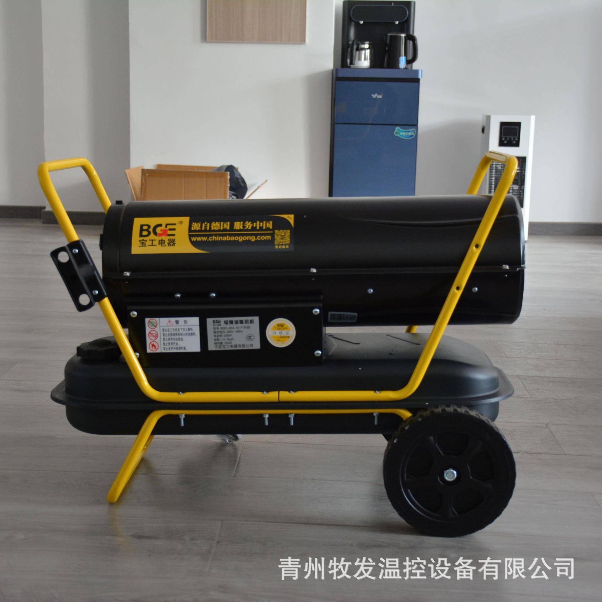 厂家柴油25A-16-F油暖机大功率大棚升温热殖风炉养车间畜牧燃风暖