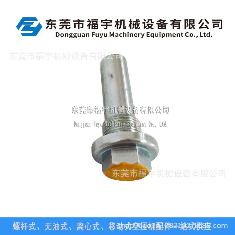 11622369862236988空压机堵头空压配机油位计液位1计0观油镜件162