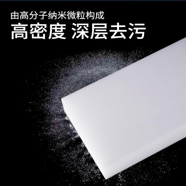 米白色神奇纳海擦绵魔584术厨房清洁克林擦碗洗海绵