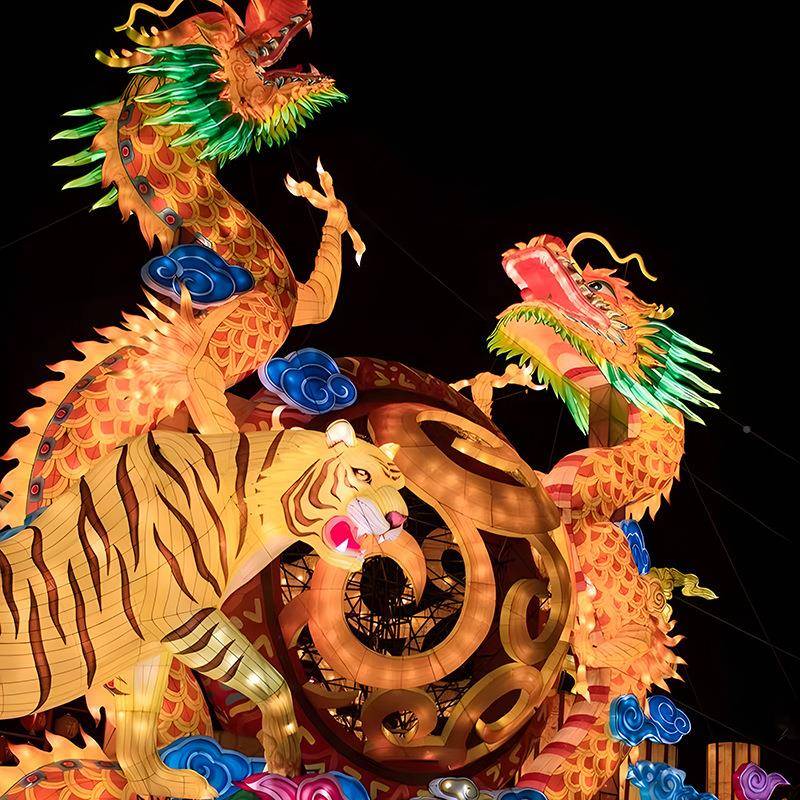 2025龙AYJ大年型花灯饰户外不夜城景区彩装五一中秋国庆节灯会灯