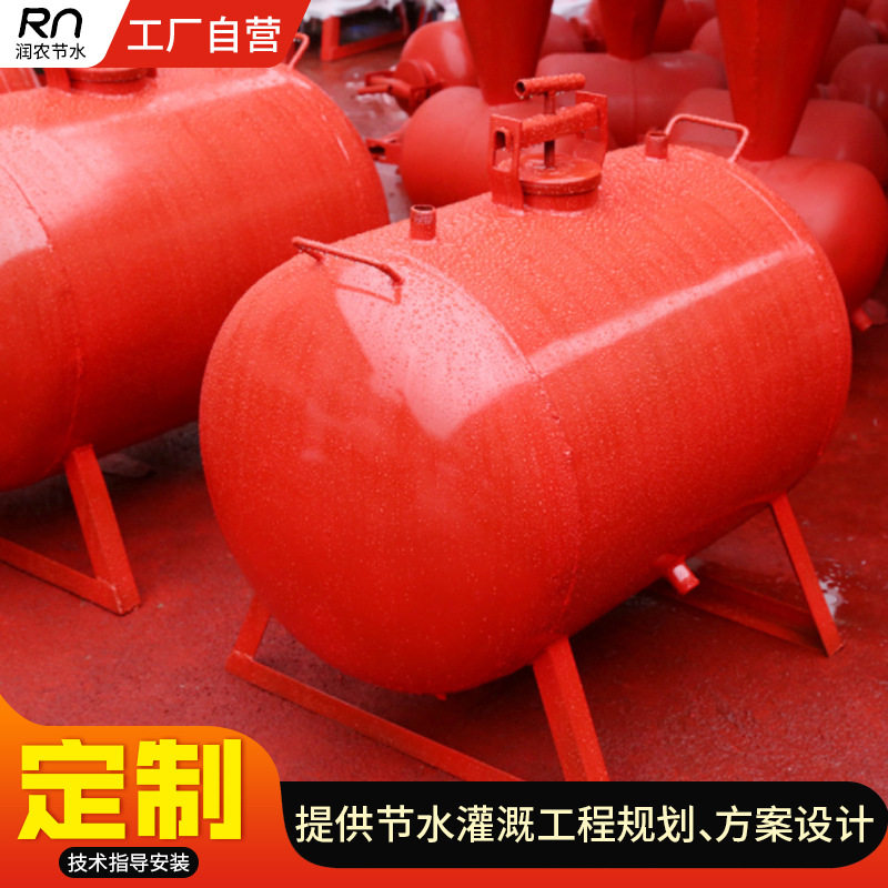 农田滴灌离心式水肥过滤器
