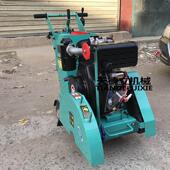 500型柴油机动力混凝土路面切机HLQ8型水泥地1面切398地机割送锯