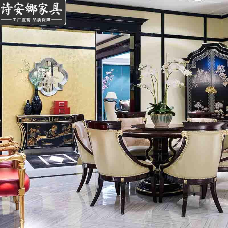 轻奢新古典餐桌餐椅餐厅家圆具美式木小户型板间实无品牌/雕花餐