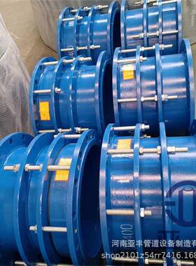 VSJAF双S法兰缩节可拆卸缩接头降震避噪抗压耐腐蚀伸996安装伸便