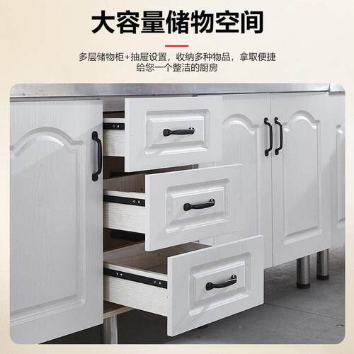 dde柜不锈家钢橱7c5GepWA柜组合柜灶台厨房橱用柜子柜储