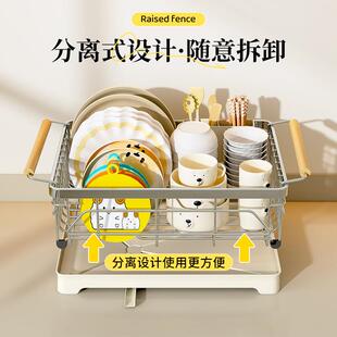 碗创胜天面沥水盘架不房锈钢厨置物架放碗筷台沥水篮一件BP-WDJ-0