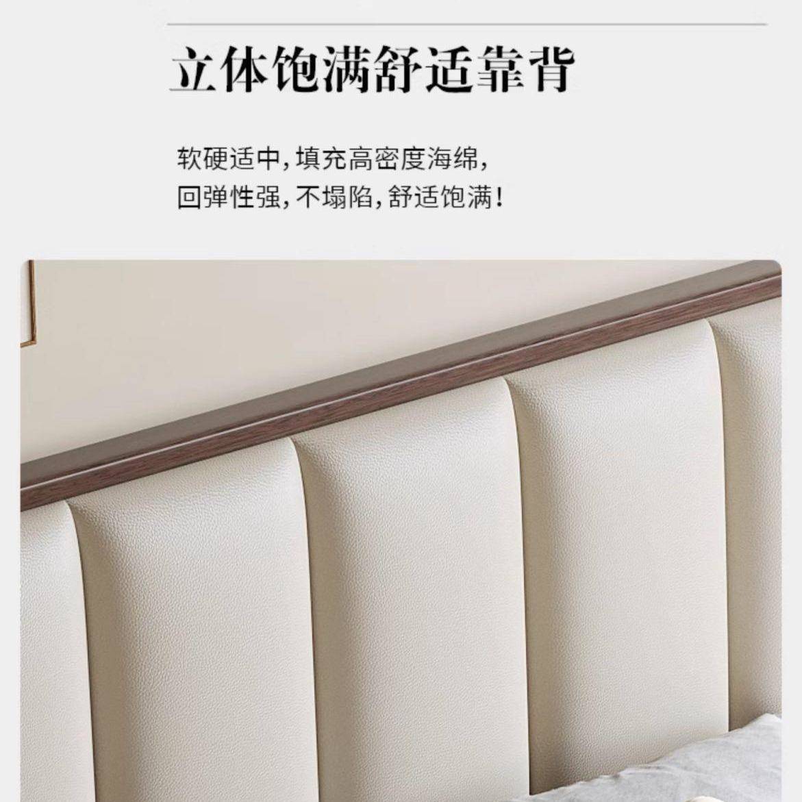 实木床双床中ABQ式1.5米储现物床1.8米气压箱床主卧床婚床人高代