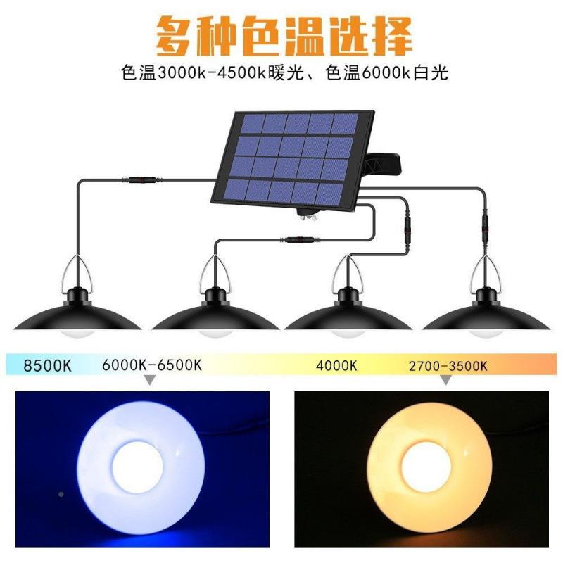 太阳能吊灯家用照户外庭院别墅农村明院子装514led遥控防门前水饰