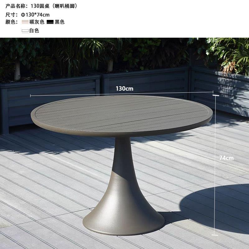 室外单桌餐桌桌子休闲露天防水木防晒椅户外腐防木阳台塑桌椅庭院