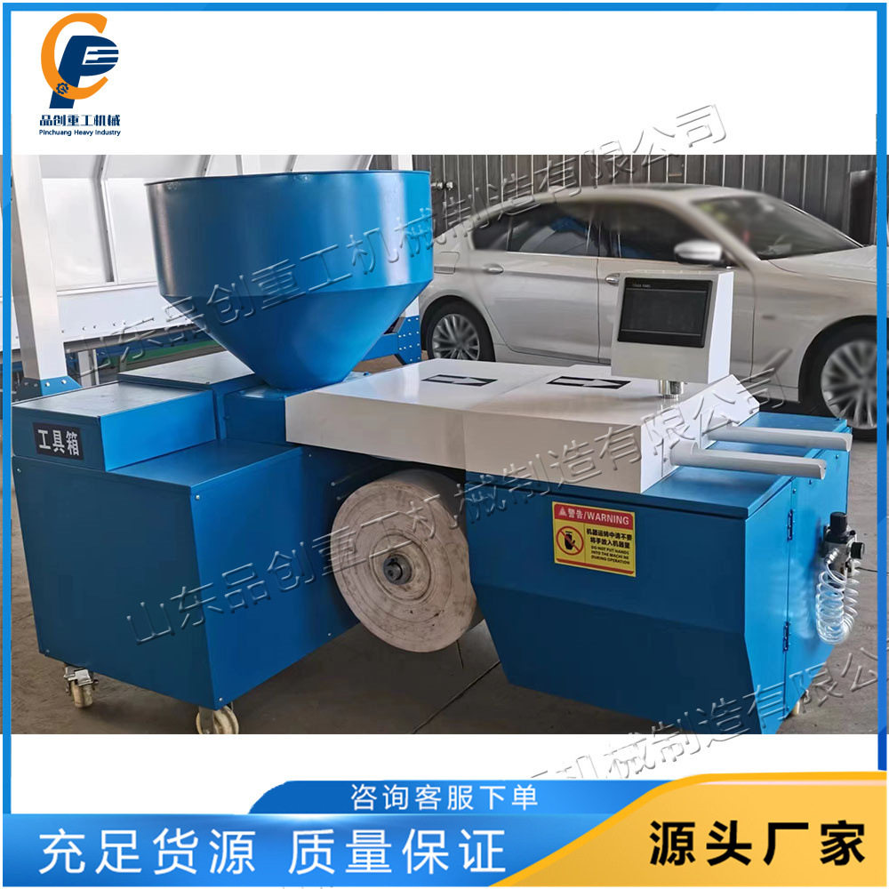自动可降解布袋打坨机 双筒无纺布营养钵育苗机 大棚蔬菜育苗压机