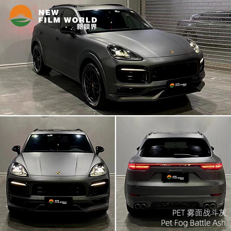 汽车改工厂直销车身改色膜雾面色战灰全车VKC贴膜斗保护膜车膜衣