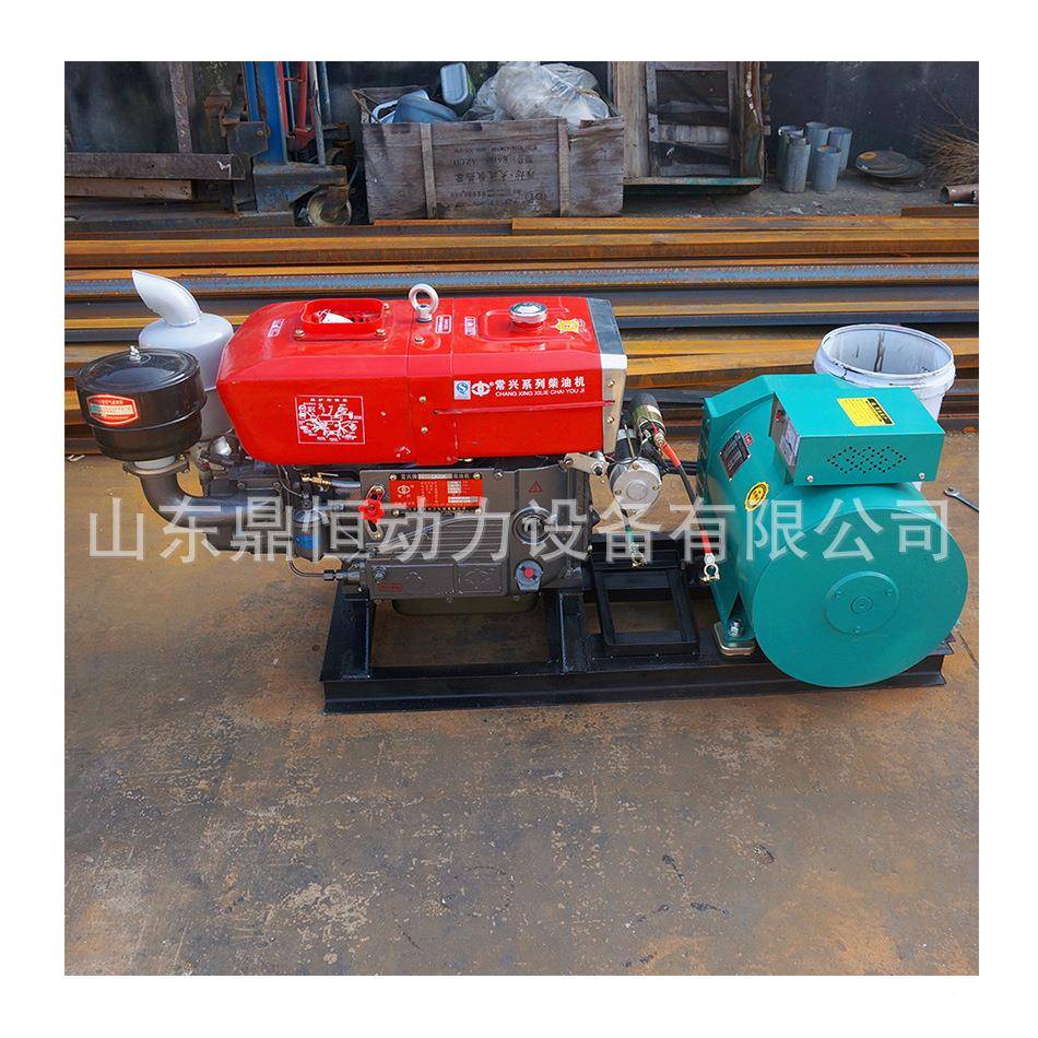 厂家缸20KW千油瓦柴油发电机组小型双缸DH-CT20G柴机2铜0千瓦两有