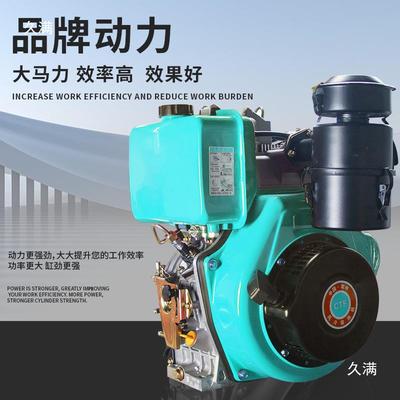 汽时谷款中耕机四驱柴油耕地用除草多功能农用旋耕家新JHQ机微耕