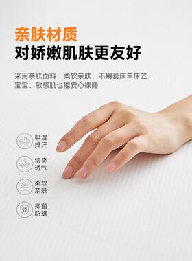 子十床大压卷PDJ包盒垫家用卧室弹簧乳胶席缩梦思软硬适中厚21cm