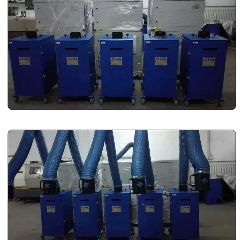 小型TGL移动式焊接尘净化器工业焊烟净烟除尘器环保净化空气烟化