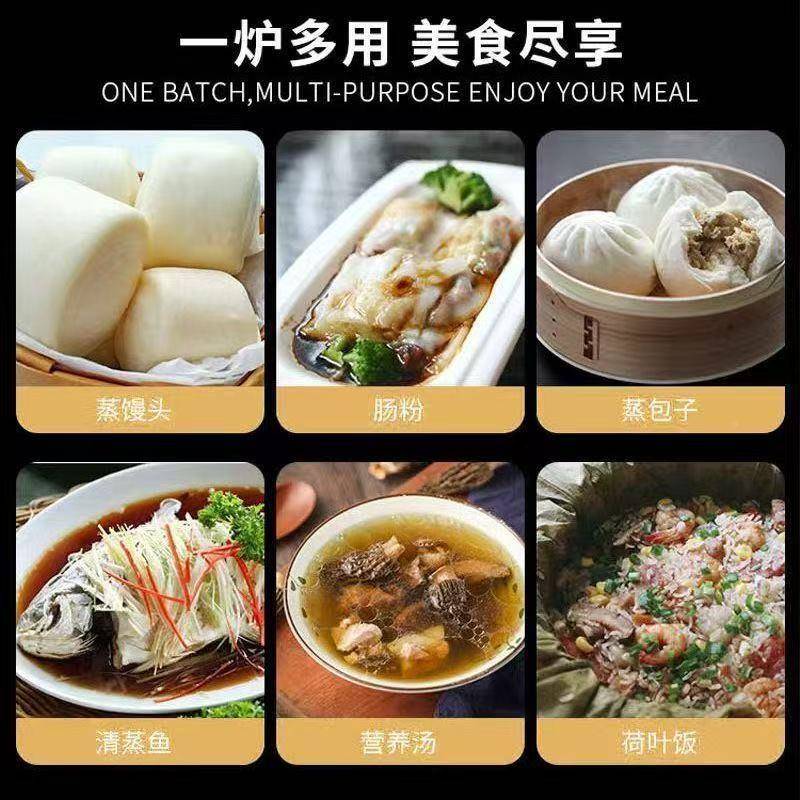 商用保温售卖台电热发酵加热炉蒸加热蒸蒸汽炉蒸电笼箱881包保温