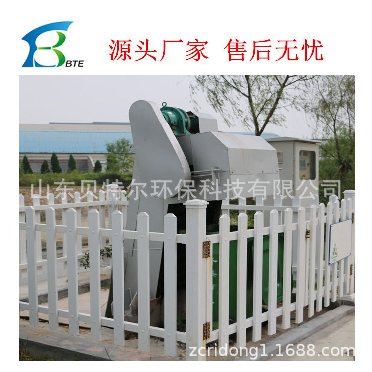 贝特尔生产75立方回转式格栅除污机 一体化提升装置 品质优