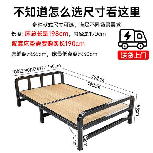 床成F99HMM6T人家用1米折5小床叠单人双人床出租房用实木床硬板床