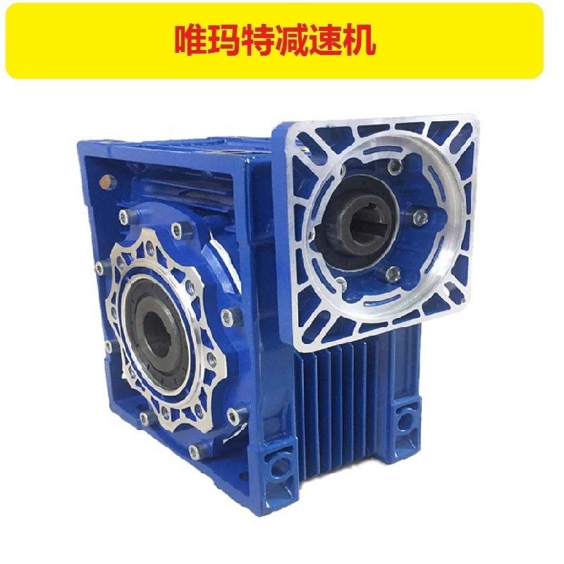 FCED星S4070-KAF57-Y2600--A行伺服铸F铁壳减速机CEDS40-70-200-A