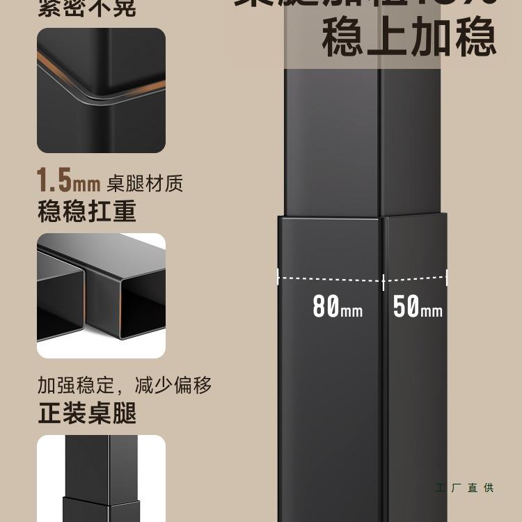 动794升降桌智电能家书用可调节自动站立式办电脑桌学习公桌子S1