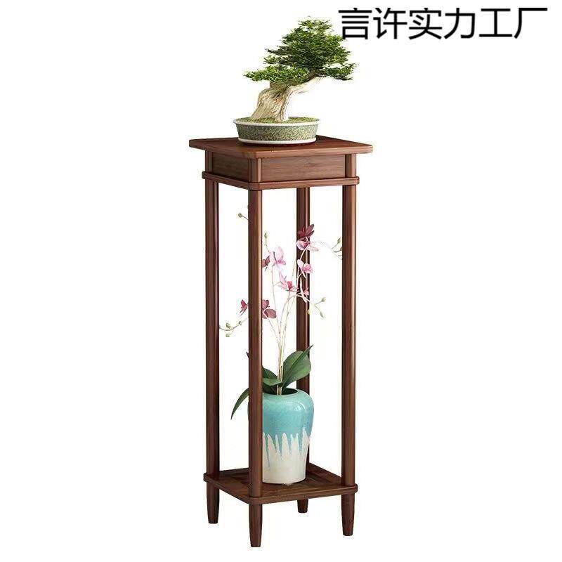 新中式架子盆客厅花架高花楠竹原SOO木置物架室内阳台架花台落地