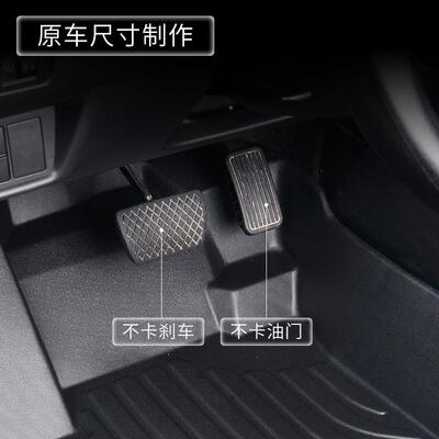 新汽宝骏310悦也51530K5IWI606306010凯捷RS-3云朵RS-5车833脚垫