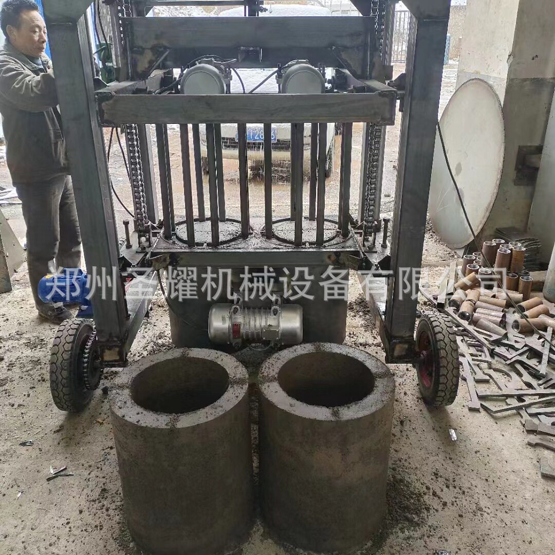 U型槽水渠井圈一机多用水泥机