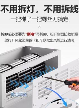 智简约房能间灯客厅33549风扇室灯202厅5卧餐带风扇的吸顶灯套餐