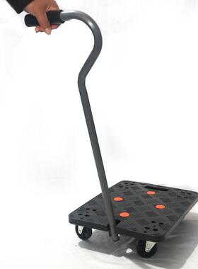 塑料平板MD-005乌车带家拉用杆手柄龟推车搬家器