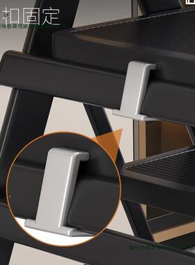 梯F9685JJH子家用叠伸缩小轻便三步梯凳多功步能人字梯踏爬梯折收