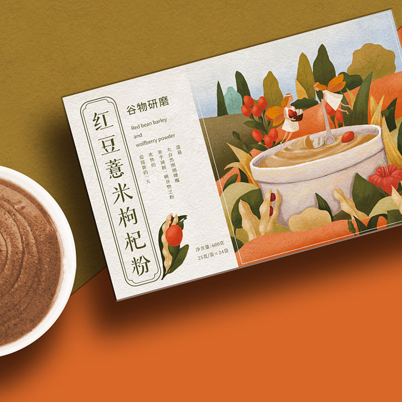 上海专业包装设计服务机构