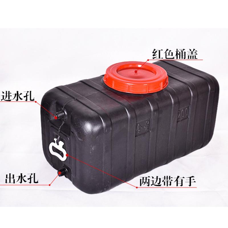 家用太阳能桶简易洗澡澡桶热水桶夏料晒水635桶季洗桶黑色塑水桶