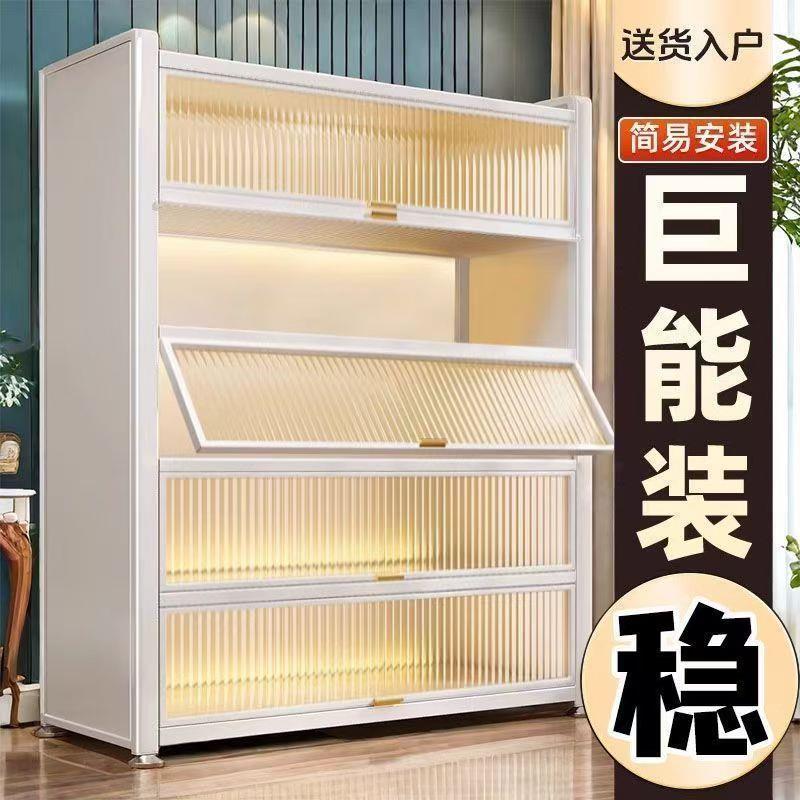 INQ加房置物架落地多层收纳柜厨子微波炉家用带门能多功橱柜厚储