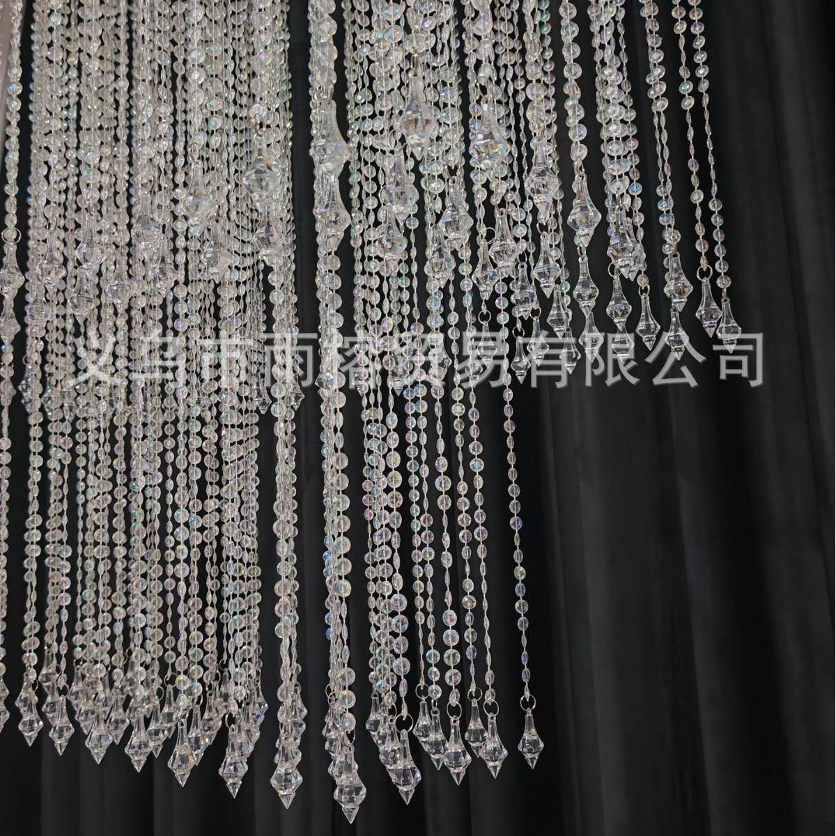 雨榕亚克力珠YXT链珠帘吊帘饰挂场帘悬挂景发光装婚庆道婚礼具吊