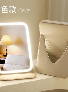 古迪le补d716灯化妆镜带灯便带桌面台式妆折叠镜梳镜光镜携子超高