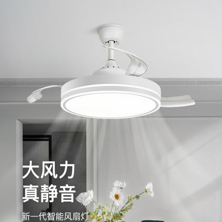 吊扇灯吸厅顶家用室客厅无品牌/餐卧带扇吊灯隐风形风扇灯