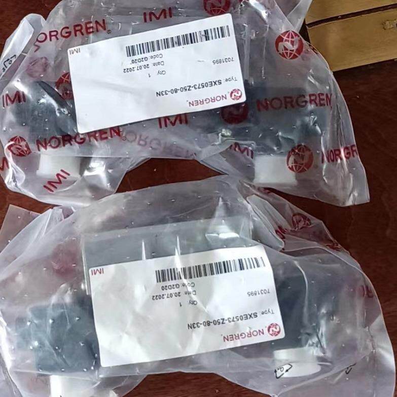 AQA/8250/00DFG订货QA/863/00进口气缸维o修包nrgren诺0冠Q/8200B