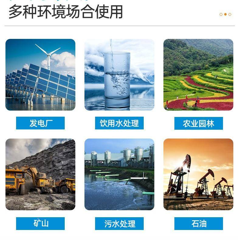 CM苍迈全动自自清洗3过滤器04不锈钢井水泥沙工水业卧式立式毛刷