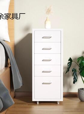 金属钢抽屉头式铁皮文件办公柜收纳柜储物桌下制带锁斗OVZ柜家用