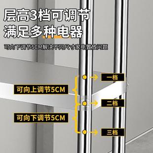 厨房不锈钢小置物架20宽窄多层落地型货架收纳架靠款 架墙窄子2lta