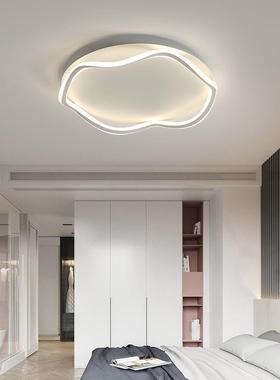 全光谱护眼顶l灯ed简约现代创意云朵间499灯儿童房灯具极简卧吸室