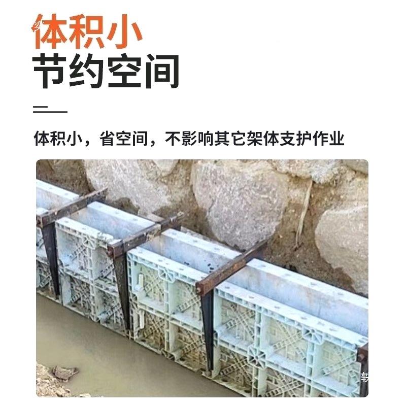 新型夹t$*&lolz具紧固木工托梁模子柱步步加固板用建筑梁耐定.制