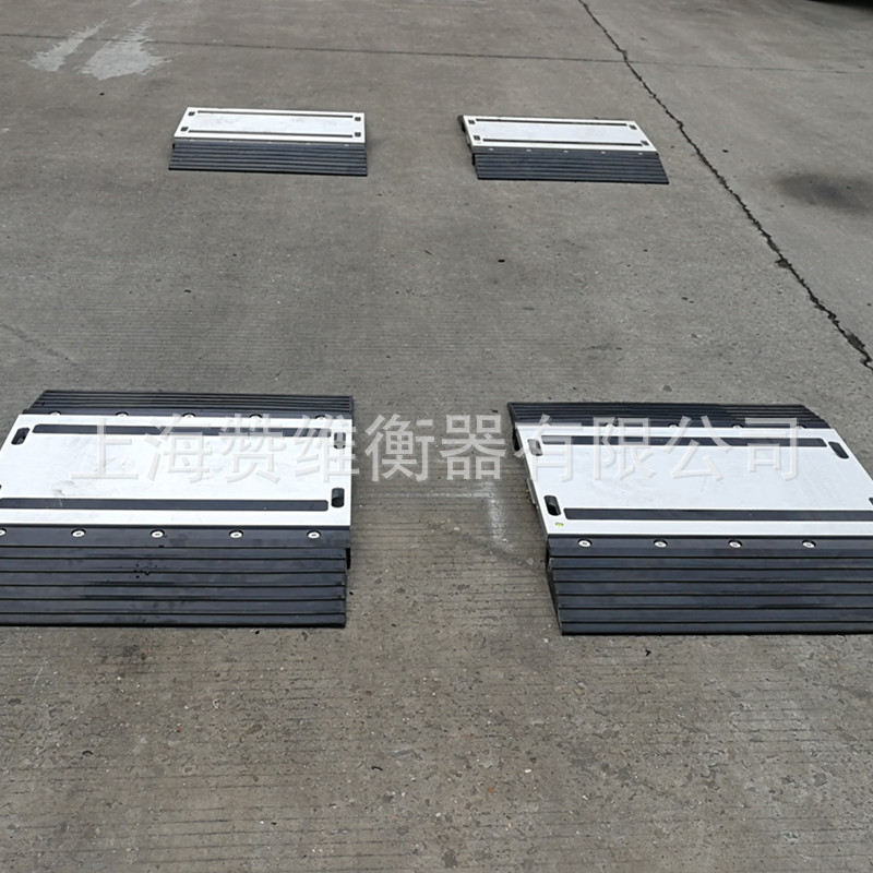 赞维便携汽车称重仪500x400mm
