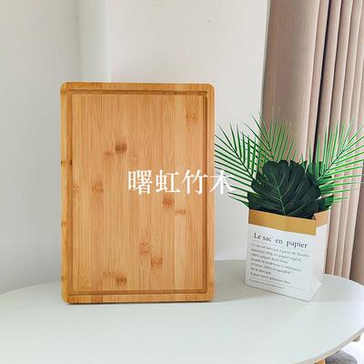 42.9菜竹制菜带水槽双面板竹制切板QKS菜板竹四件套制菜板
