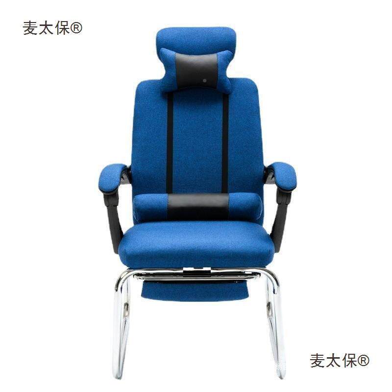休8椅子可躺10可室坐可躺椅LSI午子180度孕妇椅子躺坐两用办公麦