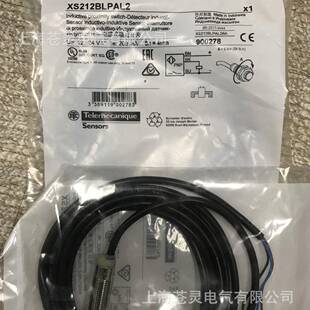 特勒美科电感式接近开关S23BLPA702L2XS508B1PAMXS512B1DALX082
