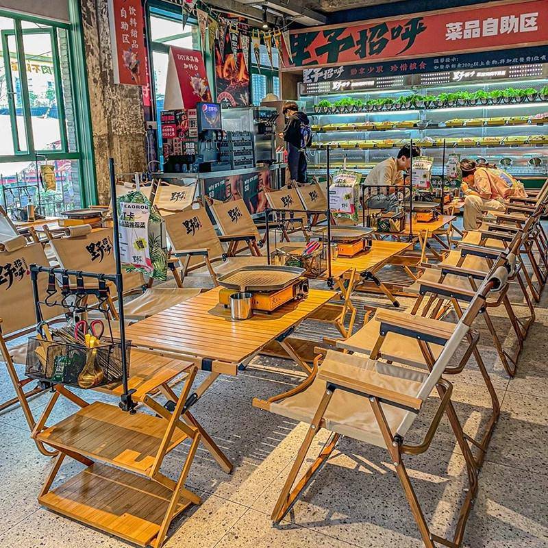 物出游户外折叠桌椅卷蛋桌便携式营郊QFH外旅游餐怪露桌烧烤野营