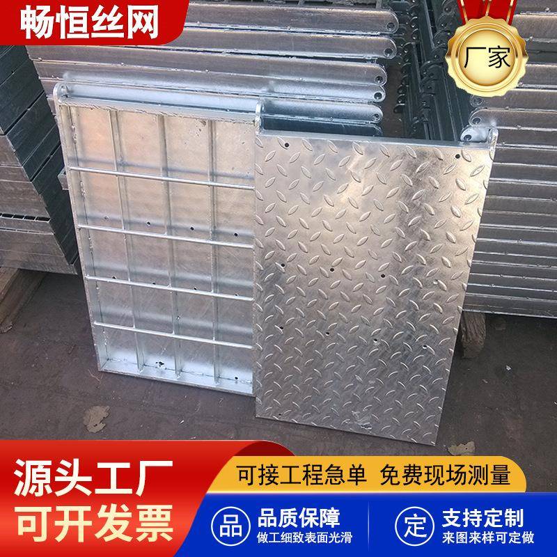 热镀盖锌花纹复合钢格板平台网格板插沟580板格型栅板重工业钢接